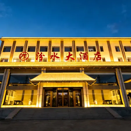 Fenshui Hotel