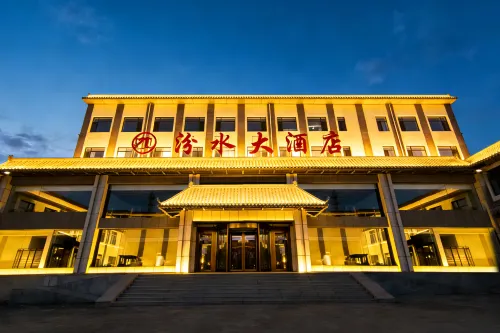 Fenshui Hotel Hotels in Qixian