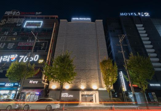 객실 내부 이미지