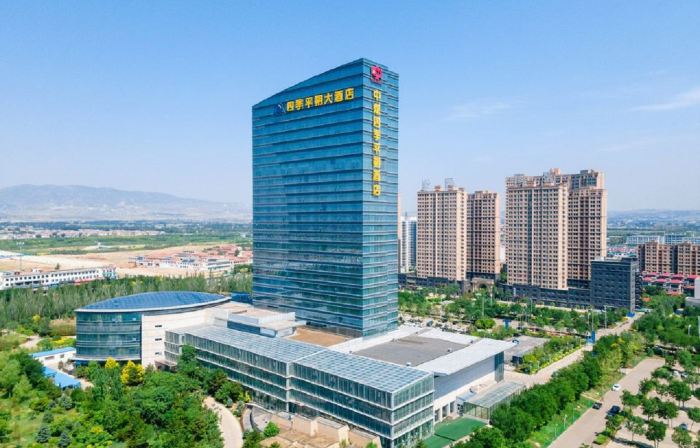 Siji Pingshuo Hotel