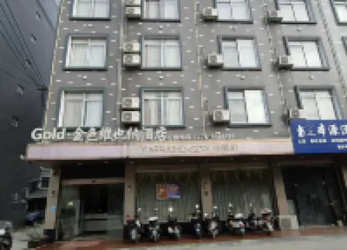 Pingguo Golden Vienna Hotel