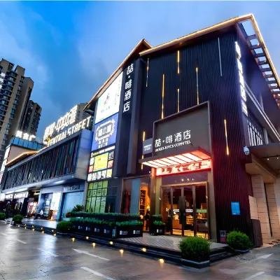 James Joyce Coffetel (Zhuhai Hengqin Port Chimelong Branch) Hotels near Hengqin