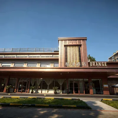 Orange Hotel (Beijing Gaomidian South Metro Station) Hotels near Zaoyuan Station