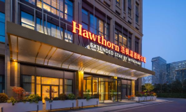 Hawthorn Extended Stay by Wyndham Xi'an High Tech