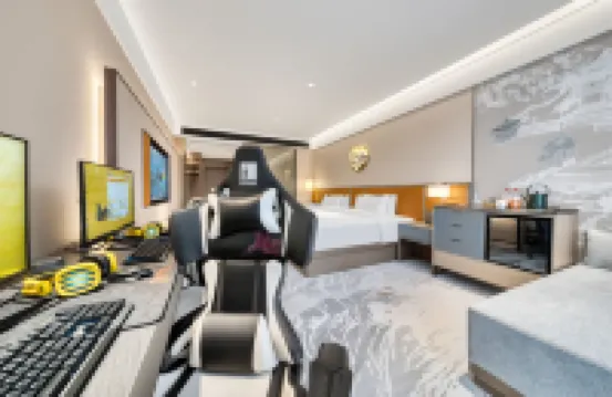 Yuyue E-sports Hotel (Anqing Daguan District Government Affairs Center)