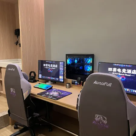 Yingtan Siji E-sports Homestay (Xinghe)