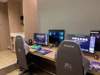 四霽eスポーツ民宿 鷹潭（星河） - イン(INN)