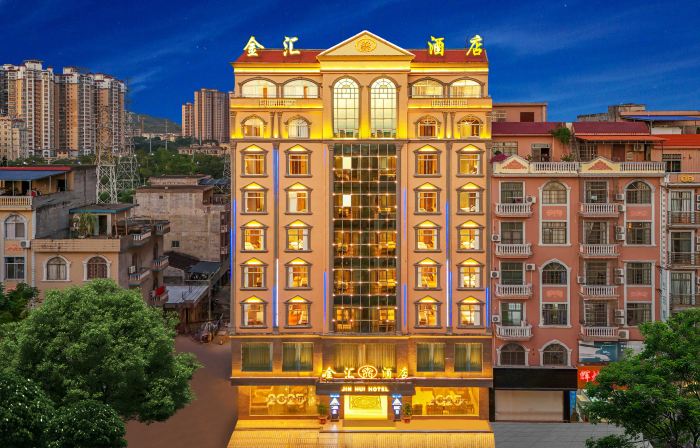 Jinhui Hotel (Dongxing Municipal Government Branch)