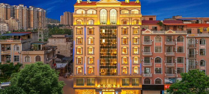 Jinhui Hotel (Dongxing Municipal Government Branch) Ξενοδοχεία στην πόλη Ντονγκξίνγκ