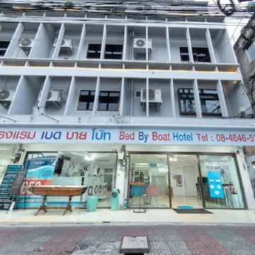 Bed by Boat @Nonthaburi Pier