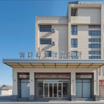Shimao City Boutique Hotel