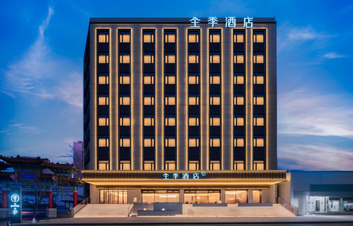 JI Hotel (Yulin Fugu Yong'an Road)