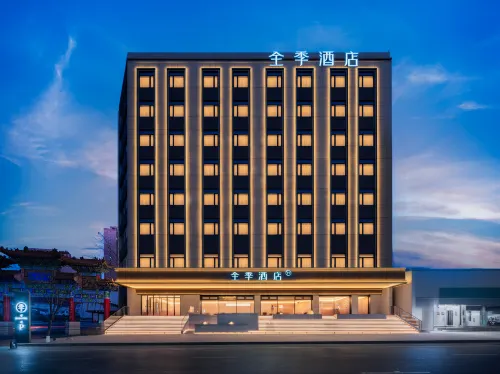 JI Hotel (Yulin Fugu Yong'an Road)