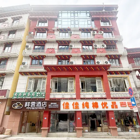 Heishui Xiangyun Hotel
