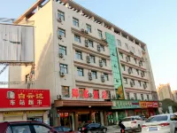 即客飯店（咸寧通山縣政府廣場店） 通山住宿飯店