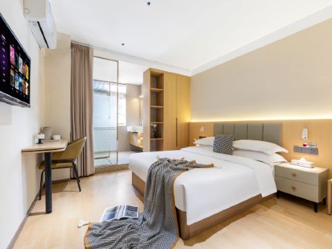 Guotian Theme Hotel (Zhenjiang Jiangsu University)