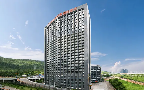 Vienna Good Sleep International Hotel (Shenzhen University Town Tanglang Subway Station)