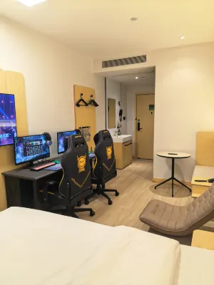 Heguang E-Sports Hotel (Kashgar Old City Scenic Area People's Park) - Esports