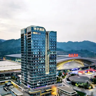 Muzi Hotel (Chongqing West Station Front Square) Hotels near Chongqingxi Railway Station