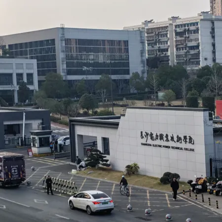 Nanpowan Art Hotel (Changsha Hyde Park Electric Power Vocational College Branch)