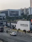 Nanpowan Art Hotel (Changsha Hyde Park Electric Power Vocational College Branch) - románticos