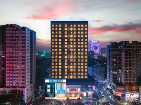 HanTing Hotel (Foshan Lecong Louvre International Furniture Exhibition Center)