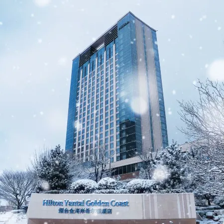 Hilton Yantai Golden Coast