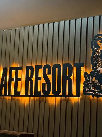 รูปภาพของไลออน คาเฟ่ รีสอร์ท