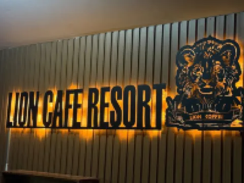 ไลออน คาเฟ่ รีสอร์ท