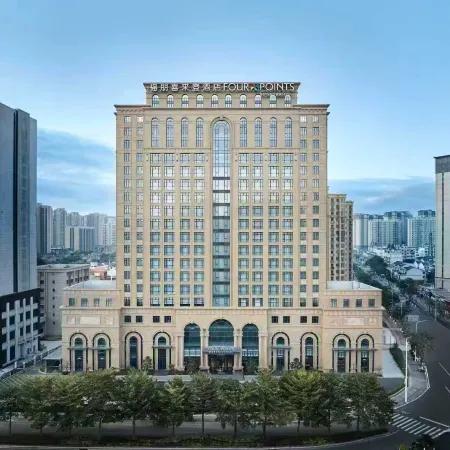 Four Points by Sheraton Hui’an Отели в г. Хуянь