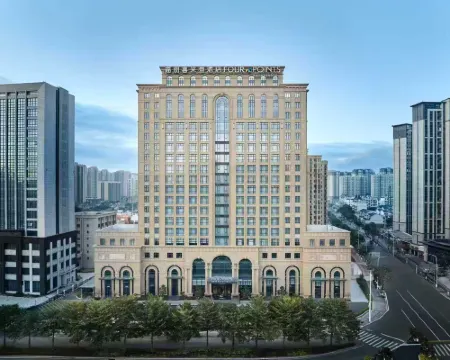 Four Points by Sheraton Hui’an Hotels in Hui'an