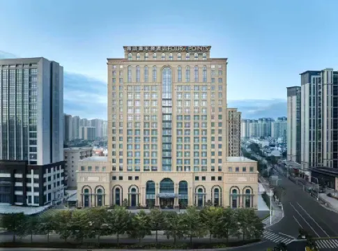 惠安福朋喜來登酒店 鄰近中國雕藝城的酒店