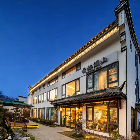 Yunqi Lanshan Homestay