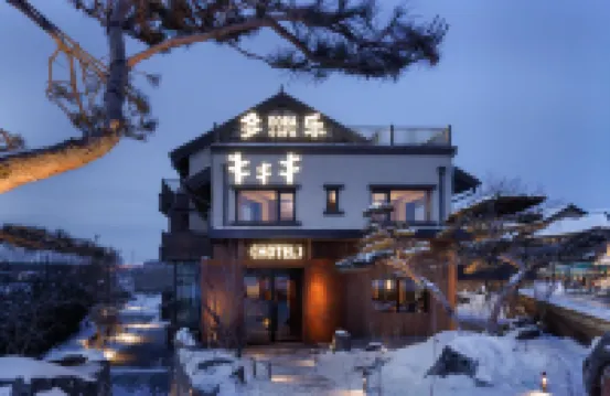 Doradora Boutique Hotel