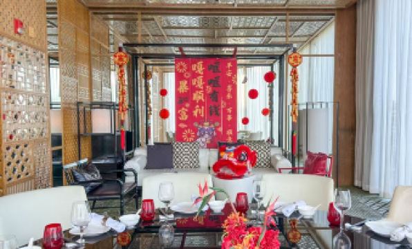 The Shanhaitian Resort Sanya, Autograph Collection