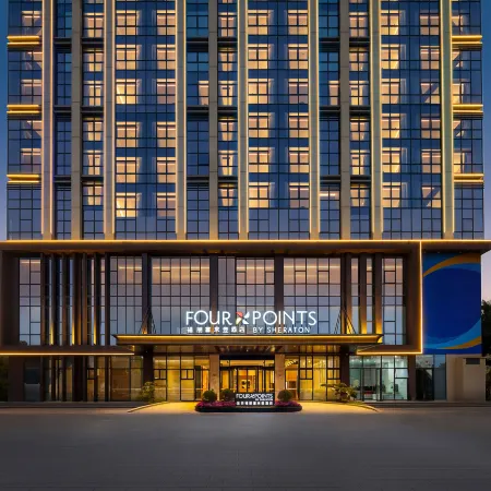 Fourpoints By Sheraton Kunming Chenggong