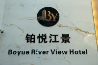 Boyue Scenic Hotel - pet friendly