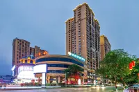 City Comfort Inn (Chongzuo Longzhou Zhonghua City Shopping Center)