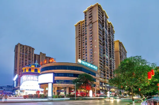 City Comfort Inn (Chongzuo Longzhou Zhonghua City Shopping Center)