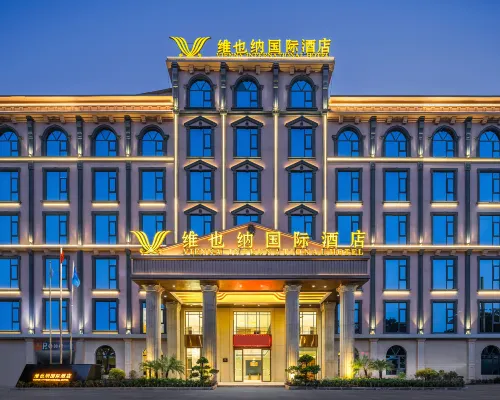 Vienna International Hotel (Dehong Yingjiang County Government Branch) Hotels in Yingjiang
