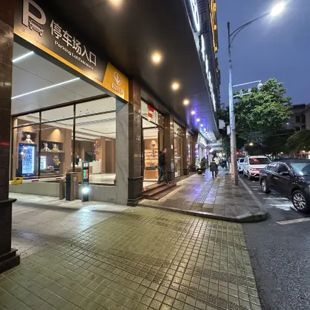 Junyue Hotel (Liannan Shunde Plaza)