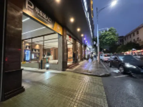 Junyue Hotel (Liannan Shunde Plaza)