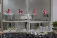 JAUNTYO INTERNATIONAL HOTEL - Breakfast