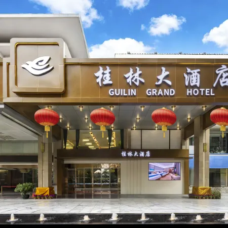 GuilinGrandHotel（Two Rivers and Four Lakes East and West Alleys）