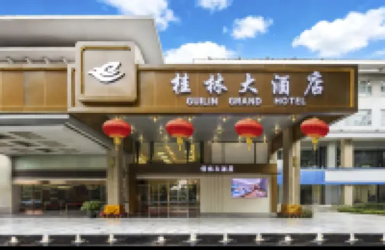 GuilinGrandHotel（Two Rivers and Four Lakes East and West Alleys） Hôtels à : 