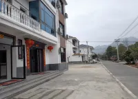 Lushan Guiyin Homestay (Donglin Buddha)
