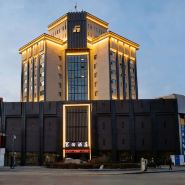 โรงแรมฟูเทียน