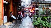 Zhenyuan Clover Homestay (Zhenyuan Ancient Town) - Business