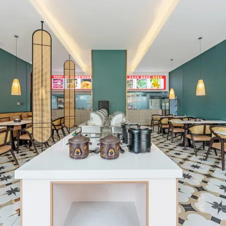 Xianyou Tianyuan Yilin Hotel