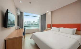Homeinn Hotel (Shaoguan Wujiang Bridge Zhongshan Park Riverside)